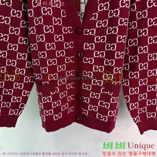 ���� ���� ������ ����� GU123044-4