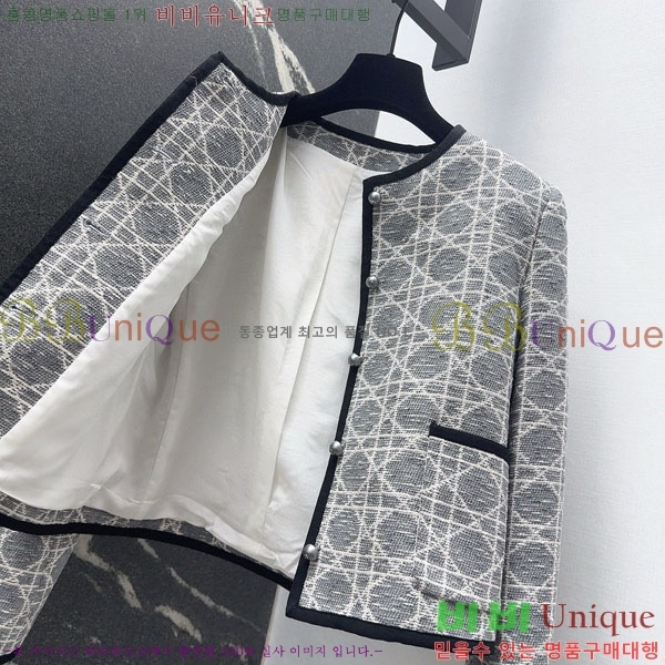 ���� ��� ���� DO3323045-17