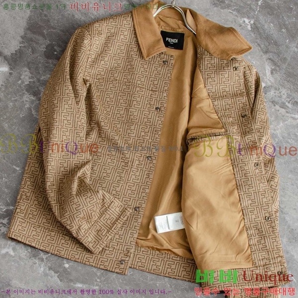 ���� ��� ��Ŷ FE043168