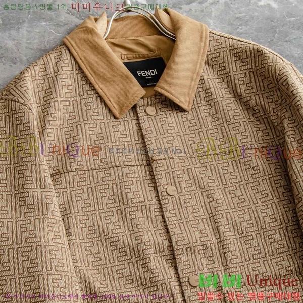 ���� ��� ��Ŷ FE043168