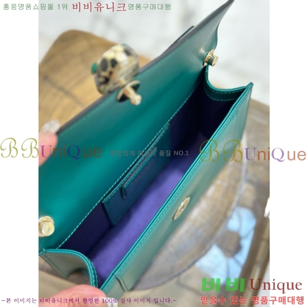 #�Ұ��� ������Ƽ ������ ũ�ν� �� 38102-103