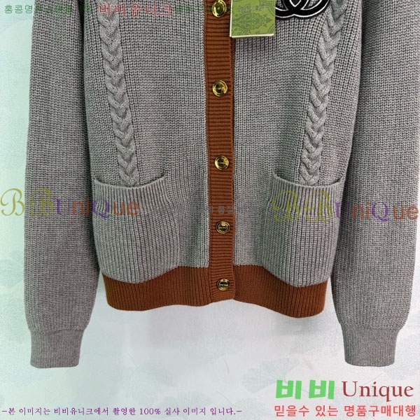 ���� ���� ������ ����� GU123044-5