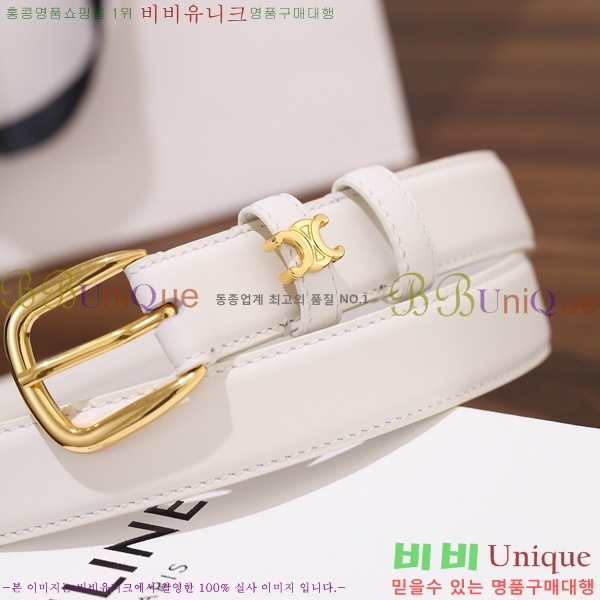 #������ ��Ʈ 9560349-3