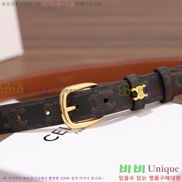 #������ ��Ʈ 9560349-4