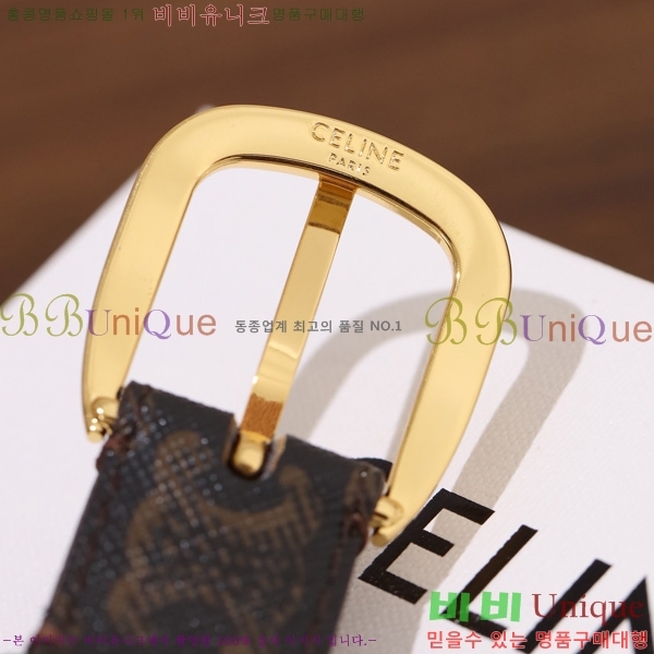 #������ ��Ʈ 9560349-4