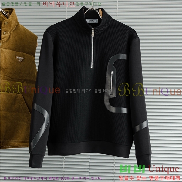 ���� �����޽� ������ ��Ʈ HE2614273-2