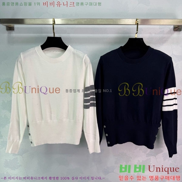 ���� ����� ������ TB91303-2