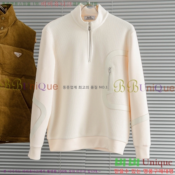 ���� �����޽� ������ ��Ʈ HE2614273-3