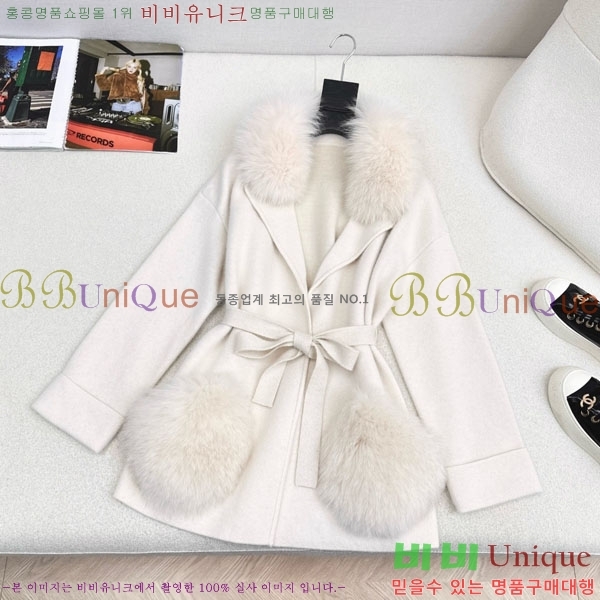 ���� ��� ��Ʈ FE212054-10