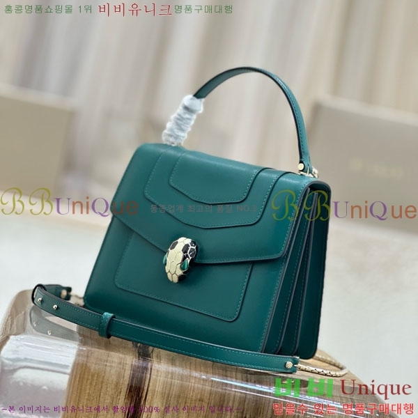 #�Ұ��� ������Ƽ ������ ž �ڵ� 38329-106