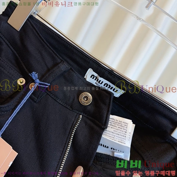 ���� �̿�̿� ���� MU123404-1