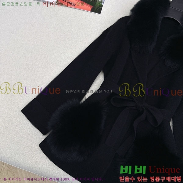 ���� ��� ��Ʈ FE212054-12