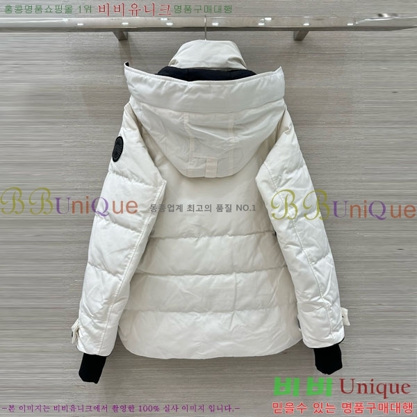 ���� ĳ���ٱ��� �ٿ� �е� CAG65783-12