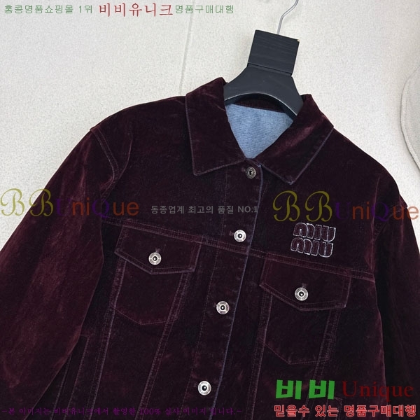 ���� �̿�̿� ���� MIU434077-1