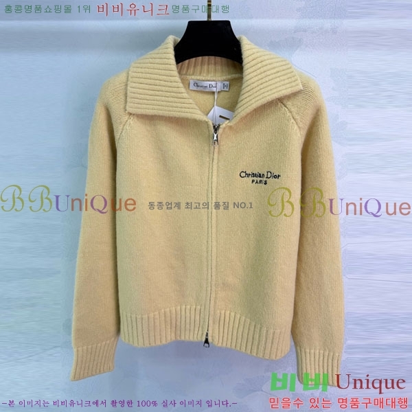 ���� ��� ������ ����� DO116760-3