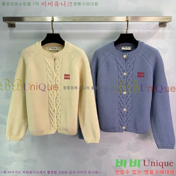 ���� �̿�̿� ������ ����� MIU343079-4