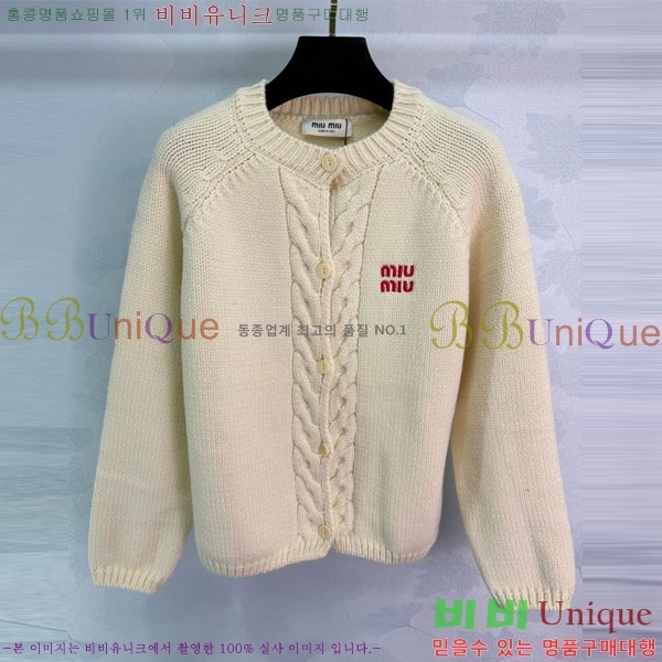 ���� �̿�̿� ������ ����� MIU343079-4