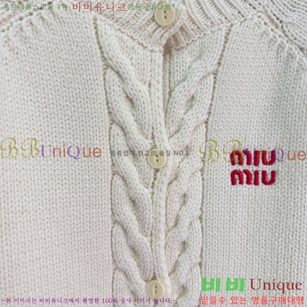 ���� �̿�̿� ������ ����� MIU343079-4