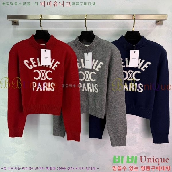 ���� ������ ������ CE5345450-3