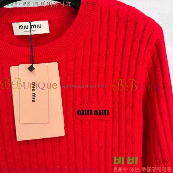 ���� �̿�̿� ������ MIU323405-1