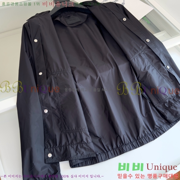 ���� ����� ��Ŷ PA2015239