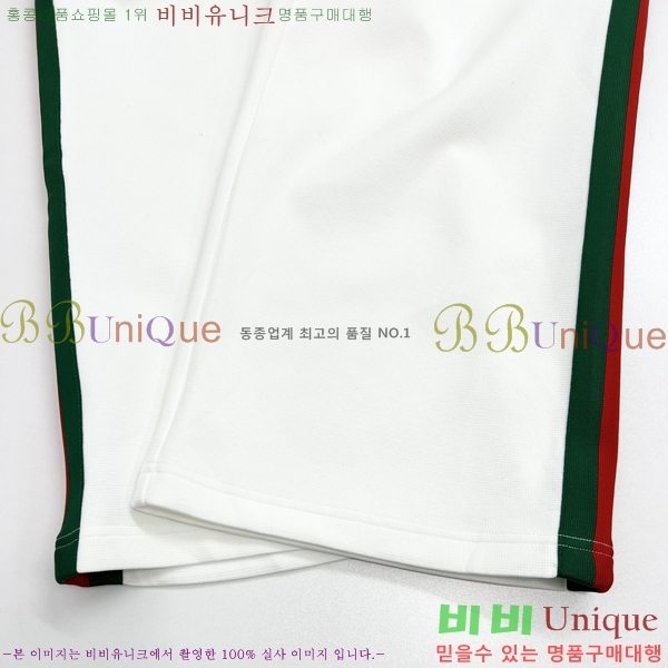 ���� ���� ���� G2863174