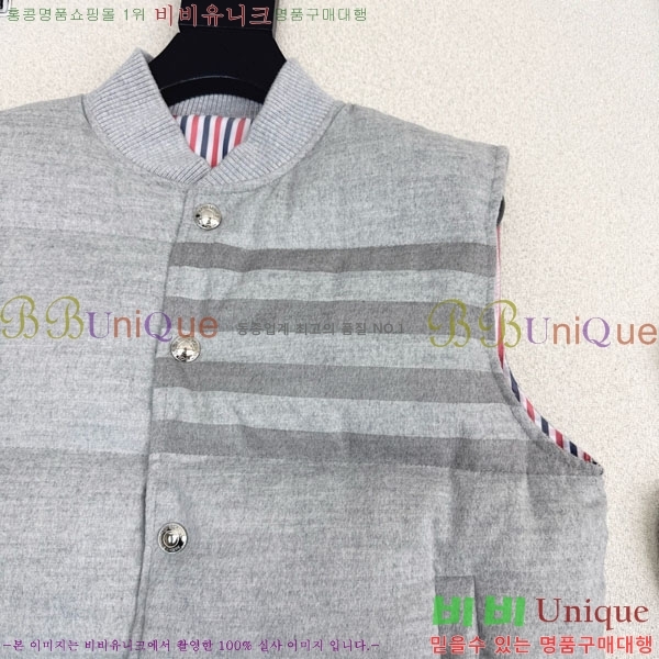 ���� ����� �ٿ� �е� ���� TB456086-3