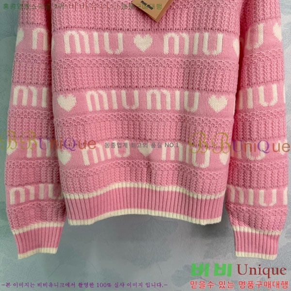 ���� �̿�̿� ������ MIU323405-2