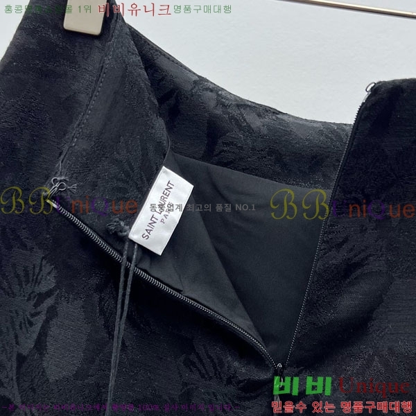 ���� ���ζ� ��ĿƮ YS2531133-7