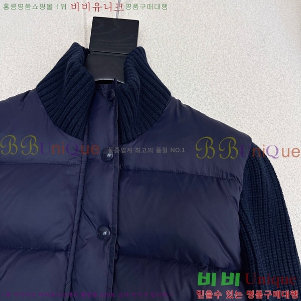 ���� ����� �� �ٿ� �е� TB456086-7