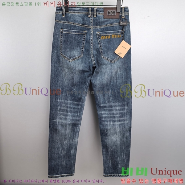 ���� �̿�̿� û���� M5266148