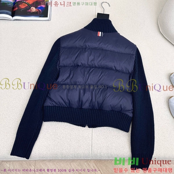 ���� ����� �� �ٿ� �е� TB456086-7