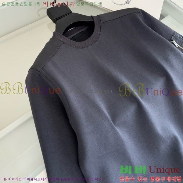 ���� ����� ������ PA171286-2