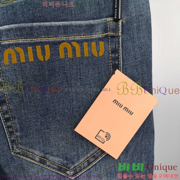 ���� �̿�̿� û���� M5266148