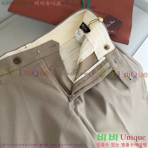 ���� �η�**�� ��� ���� LP2545283-1