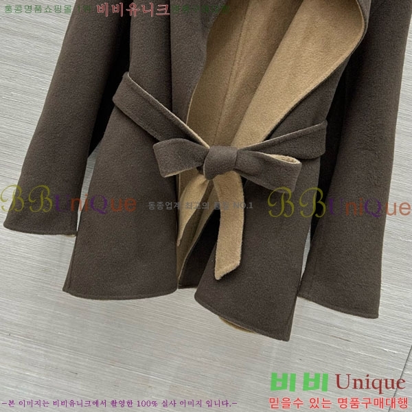 ���� �����޽� ��Ʈ HE223054-5