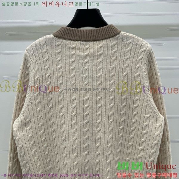 ���� �ο��� ������ ����� LWE23420-3