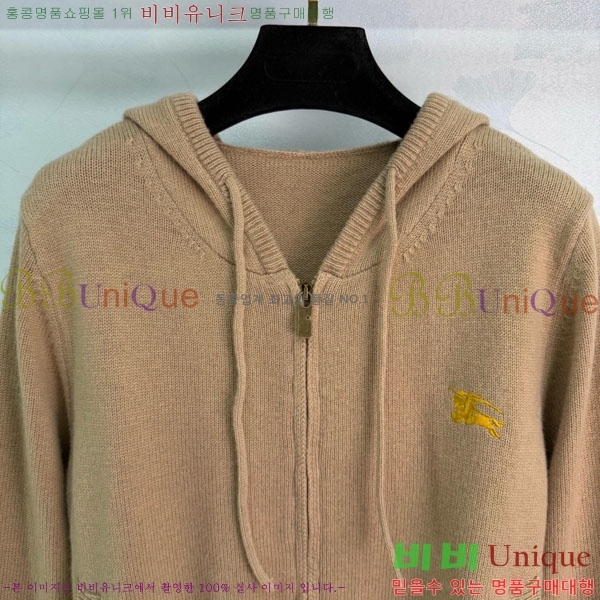 ���� ������ ������ ����� BU32134055-3