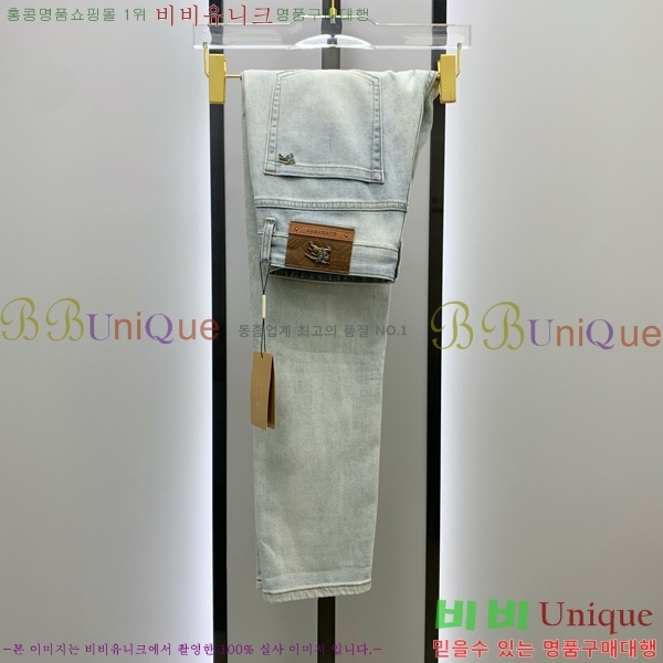 ���� ������ û���� BU5428719