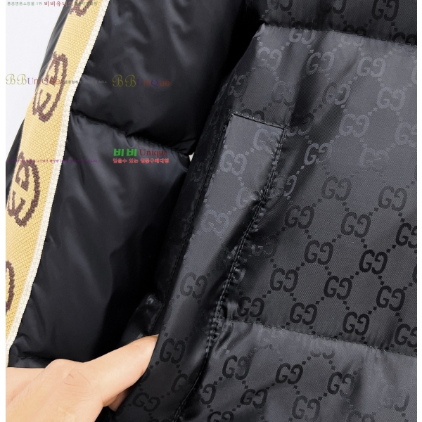 ���� ���� �ٿ� �е� GU538643-2