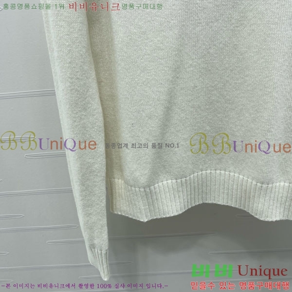 ���� ��� ������ DO3234550-5