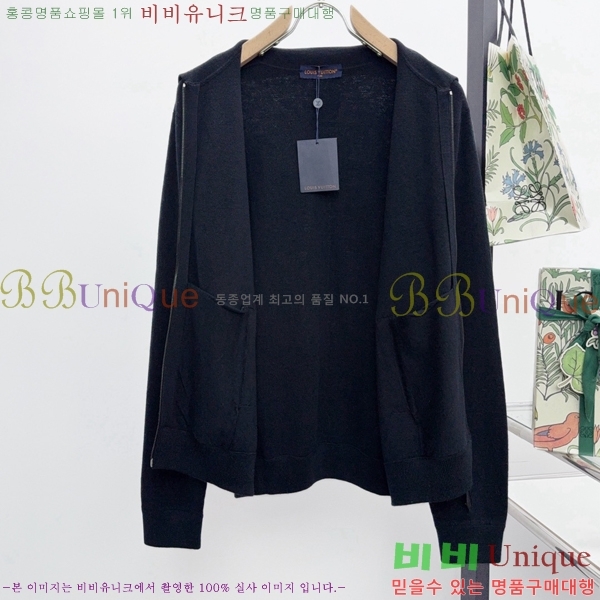 ���� ���̺��� ��Ŷ ��Ʈ LV12316847