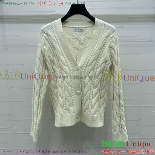 ���� ��**�� ����� MAXM1483456-3