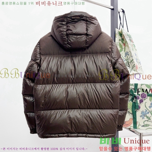 ���� ��� �ٿ� �е� FD2127984-1