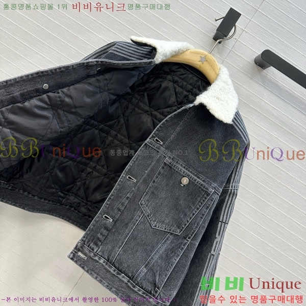 ���� ��� �е� ���� DO3323045-19