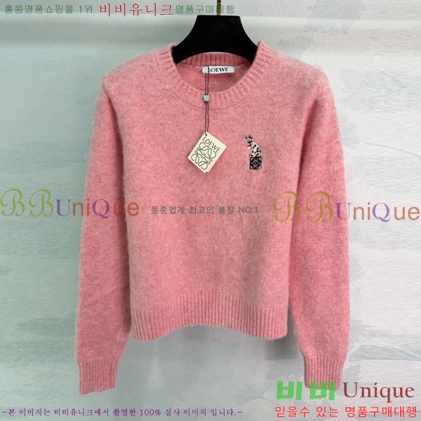 ���� �ο��� ������ LOW20343-7