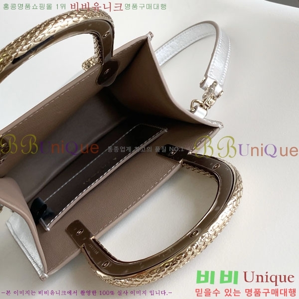 #�Ұ��� ������ƾ �̴� ��Ʈ�� 2921100071-203