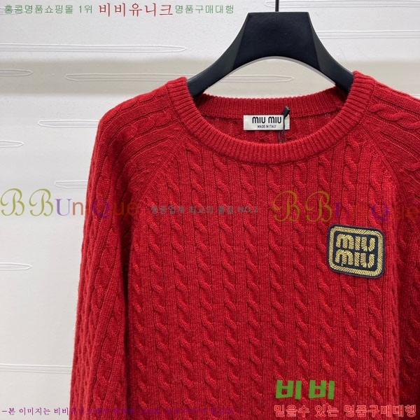 ���� �̿�̿� ������ MIU23077-4