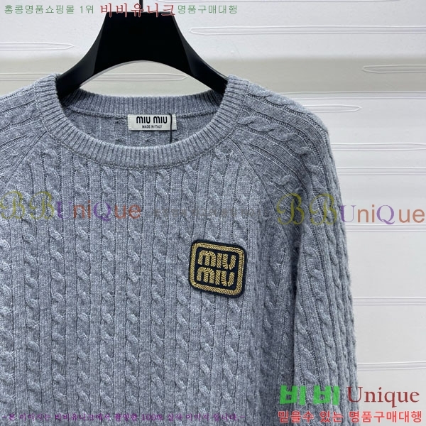 ���� �̿�̿� ������ MIU23077-5