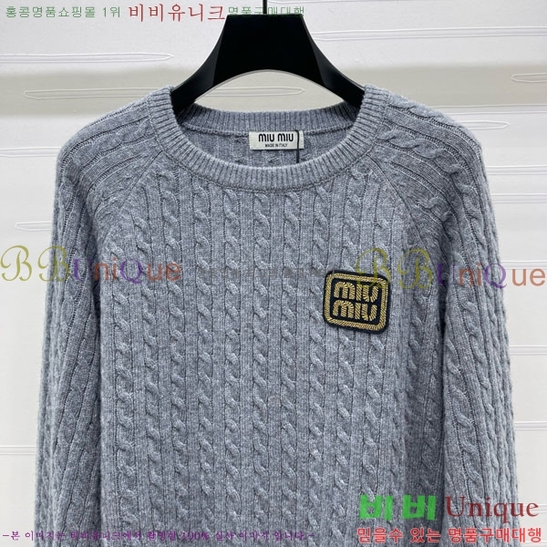 ���� �̿�̿� ������ MIU23077-5